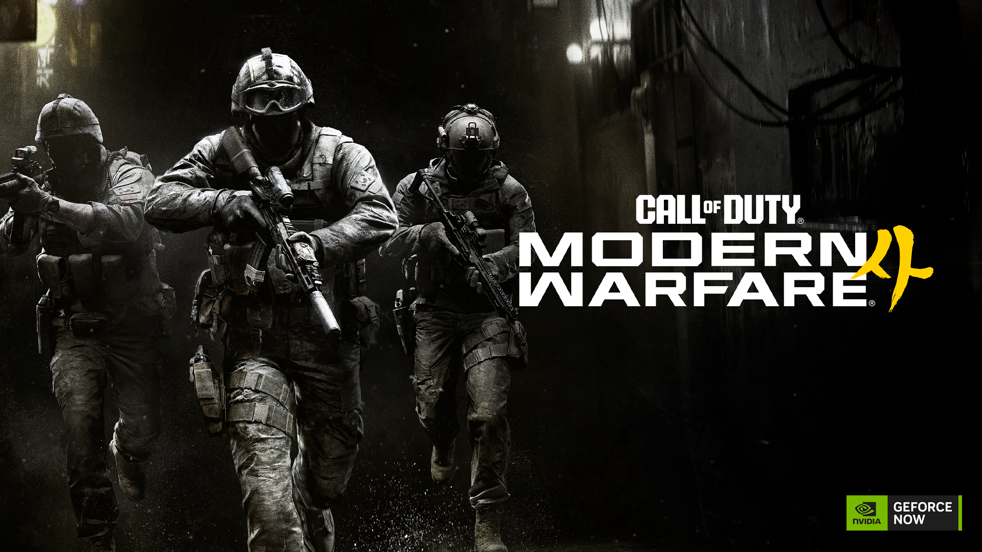 ภาพจาก NVIDIA ประกอบข่าว GeForce NOW เปิดให้เล่น Call of Duty: Modern Warfare 4 ผ่านคลาวด์วันนี้