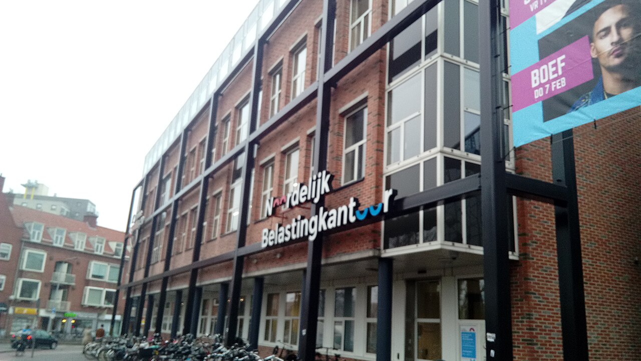 ภาพประกอบ: Noordelijk Belastingkantoor office, Groningen (2019)