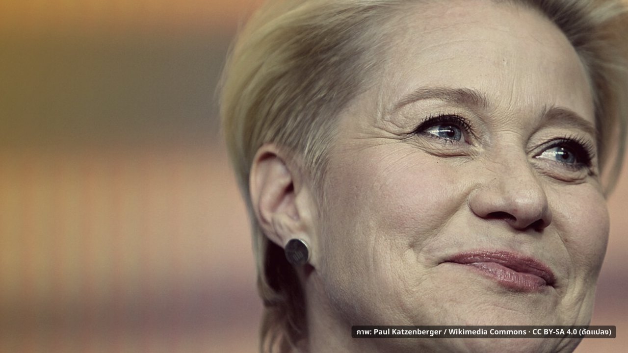 ภาพประกอบ: Trine Dyrholm