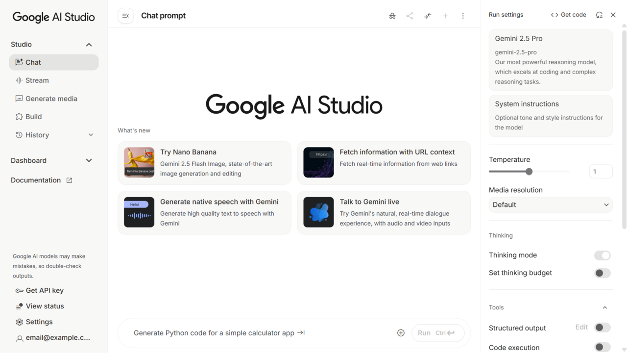 ภาพประกอบ: AI Studio's UI October 2025