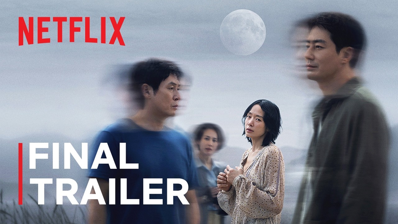 ภาพโปรโมตทางการจาก Netflix ประกอบข่าว Jeon Do-yeon นักแสดงรุ่นใหญ่เกาหลี ลุ้นชิงออสการ์จากหนัง Possible Love