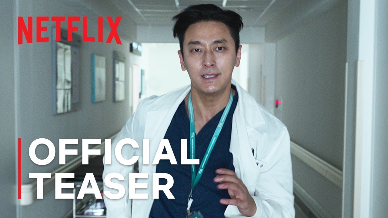 ภาพโปรโมตทางการจาก Netflix K-Content ประกอบข่าว Netflix เดินหน้าถ่ายทำ The Trauma Code: Heroes on Call ซีซั่น 2 และ 3 พร้อมกัน