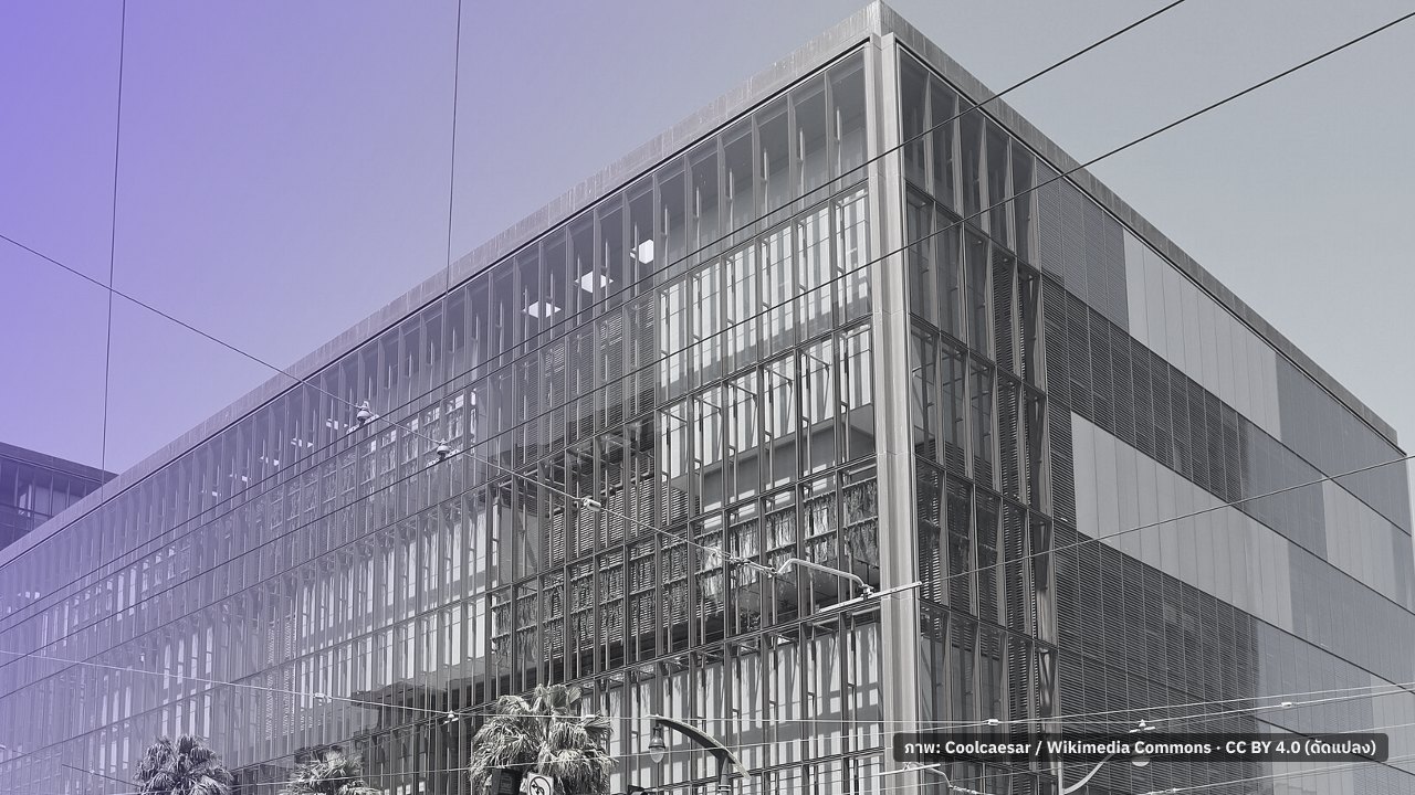 ภาพประกอบ: 1515 Third Street