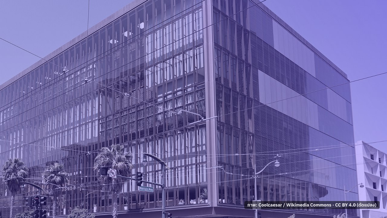 ภาพประกอบ: 1515 Third Street