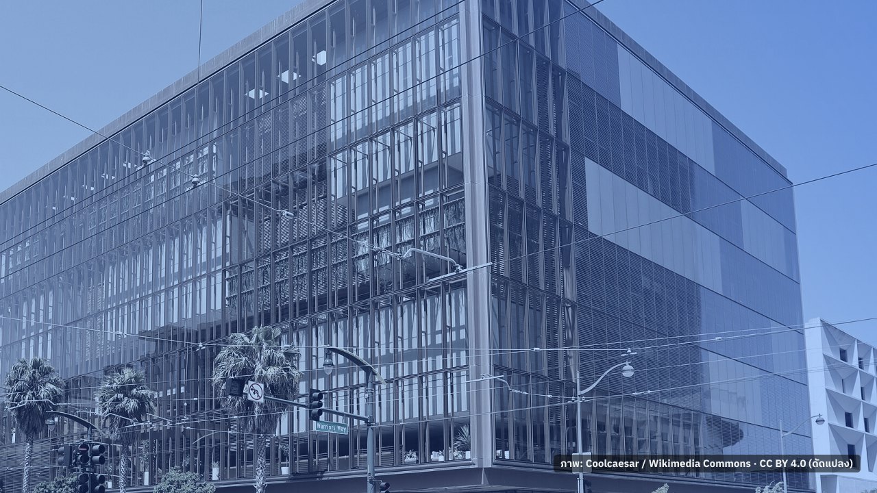 ภาพประกอบ: 1515 Third Street
