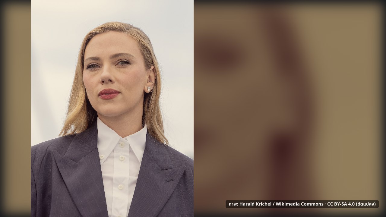 ภาพประกอบ: Scarlett Johansson-8588