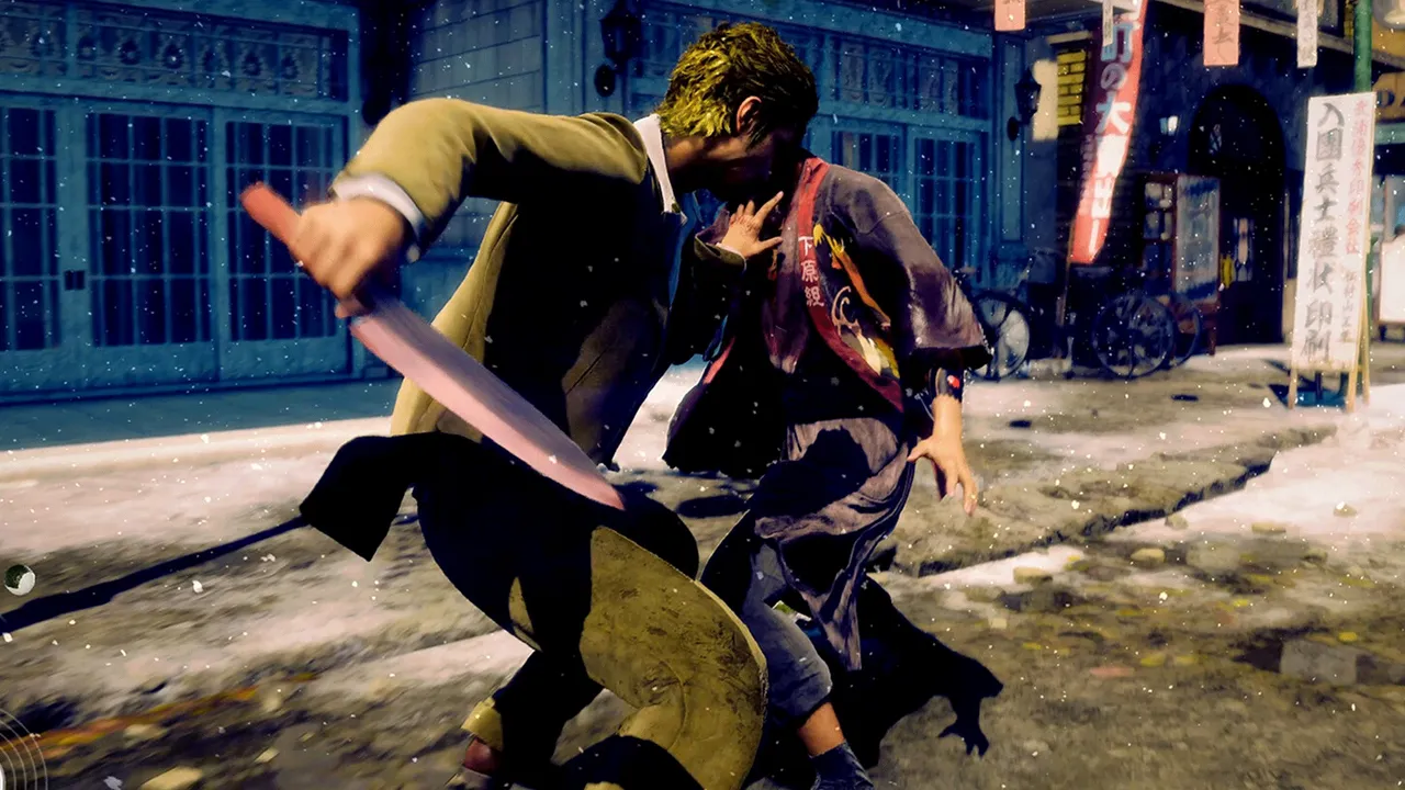 ภาพโปรโมตทางการจาก RGG Studio (ภาพประชาสัมพันธ์) ผ่าน IGN ประกอบข่าว Stranger Than Heaven เผยมีไอเทมโกงช่วยเล่น ให้เลือกใช้ได้ตามใจ