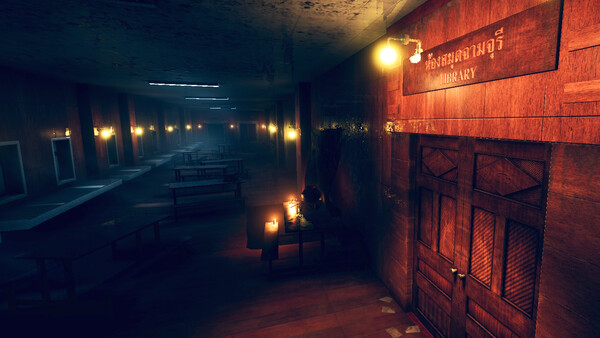 ภาพหน้าจอเกม BE LOST ภาพที่ 2