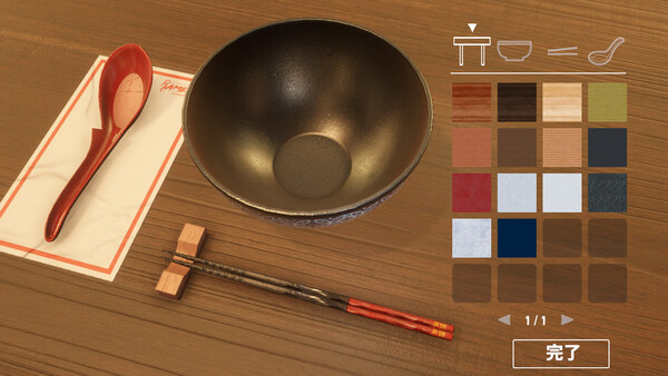 ภาพหน้าจอเกม Ramen Simulator ภาพที่ 4